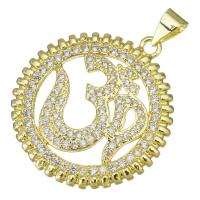 Cubic Zirconia Micro Pave Brass Pendant, plated, fashion jewelry & DIY & with cubic zirconia, golden Approx 3.5mm 