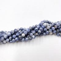 Blue Speckle Stone Beads, Round Approx 15 Inch 
