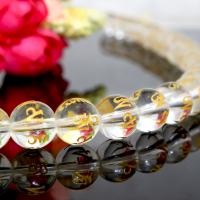 Round Crystal Beads, polished, DIY 