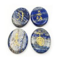 Décoration de pierre perles, Lapis lazuli, ovale plat, poli, 4 pièces Vendu par fixé