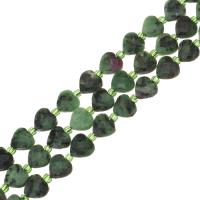 Ruby in Zoisite Beads, Heart, durable & faceted Approx 1mm .5 Inch 