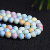 Gemischte Achat Perlen, Mehrfarbenachat, rund, poliert, DIY & verschiedene Größen vorhanden, farbenfroh, verkauft von Strang