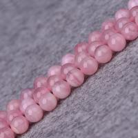 Natural Rose Quartz Beads, Madagascar Rose Quartz, Round, polished, DIY pink 
