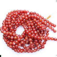 Natural Red Agate Beads, Round, polished, DIY, grey, 10mm 