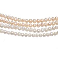 Round Cultured Freshwater Pearl Beads, plated, DIY 6-7mm 