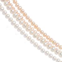 Round Cultured Freshwater Pearl Beads, polished, DIY 4-5mm 