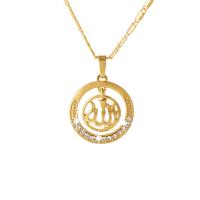 Cubic Zircon Micro Pave Brass Necklace, with Cubic Zirconia & Zinc Alloy, fashion jewelry & Unisex 50cm+5cm 