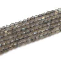 Mondstein Perlen, Modeschmuck & DIY & verschiedene Größen vorhanden & facettierte, weiß, verkauft von Strang