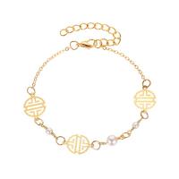 Zinc Alloy Anklet, with Plastic Pearl, plated, for woman .64 Inch 