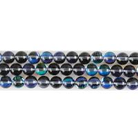 Perles de cristal rondes , Cristal naturel, DIY & unisexe & normes différentes pour le choix, Vendu par brin