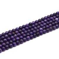 Natürliche Charoit Perlen, rund, poliert, DIY & verschiedene Größen vorhanden, violett, verkauft von Strang