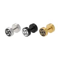 Titanium Steel Stud Earring, plated, fashion jewelry & epoxy gel 1.2mmX6mmx8mm 
