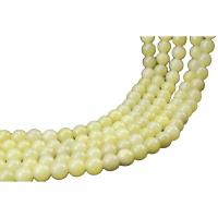 Perle de jade citron, jade de citron, Rond, poli, DIY & normes différentes pour le choix, Jaune, Vendu par brin