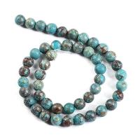 Blauer Camo Achat Perle, rund, DIY & verschiedene Größen vorhanden, blau, verkauft von Strang