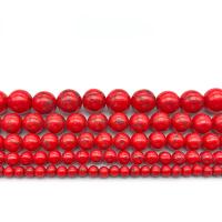 Pinus koraiensis Beads, Round, polished, DIY red 