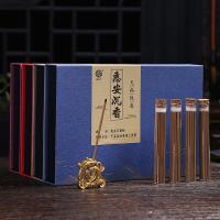 Natural Fragrant Incense Stick Backflow Incense Cones , Agarwood Powder, plated, for home and office & durable 