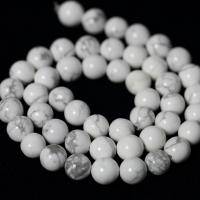 Howlite Beads, plated, fashion jewelry & DIY 