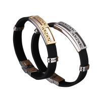 Bracelet en acier inoxydable Silicone, bijoux de mode & unisexe, plus de couleurs à choisir, 215mm, Vendu par brin