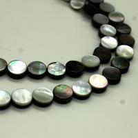 Perles de coquillage noir Lip, Black-Lip-Shell, Rond, poli, DIY & normes différentes pour le choix, noire, Vendu par brin