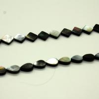 Perlas De Concha Del Labio Negro, Negro+Lip+Shell, Ungir, Bricolaje & diferentes estilos para la opción, más colores para la opción, Vendido por Sarta