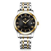Men Wrist Watch, Zinc Alloy, with Glass & Stainless Steel, Chinese movement, plated, Life water resistant & for man & luminated 