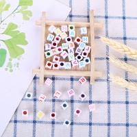 Acrylic Alphabet Beads,  Square, DIY & enamel 