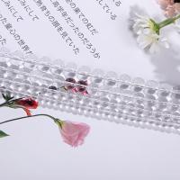 Natural Clear Quartz Beads, Round, polished, DIY 