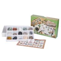 Natural Stone Minerals Specimen, with paper box, Rectangle, durable 