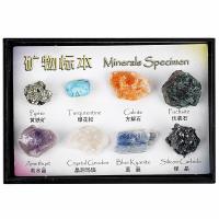 Natural Stone Minerals Specimen, irregular, 8 pieces 