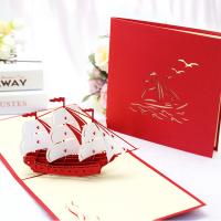 Greeting Card, Paper, plated, 3D effect 