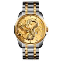Men Wrist Watch, Zinc Alloy, with Stainless Steel, Japanese movement, plated, Life water resistant & for man & luminated 