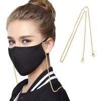 Stainless Steel Mask Chain Holder, anti-skidding & fashion jewelry & for woman 500mm .68 Inch 