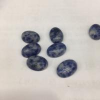 Кабошоны из драгоценных камней, голубой с белыми пятнышками, Овальная форма, полированный, DIY & разный размер для выбора, голубой, продается PC