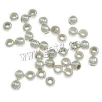 Brass Crimp Beads, Round, plated, smooth 1.5mm 