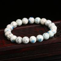 Gemstone Bracelets, K2 Jasper, Round, polished, white 