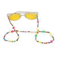 Freshwater Pearl Glasses Chain, with Seedbead, anti-skidding & DIY, multi-colored .015 Inch 