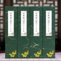 Природный парфюм Палочка благовоний, Другое покрытие, Устойчивого, Много цветов для выбора, 210mm, продается Box