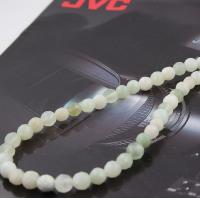 Jade New Mountain Bead, Round, polished, DIY & faceted, 8mm 