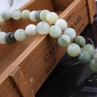 Jade New Mountain Bead, Round, polished, DIY & faceted, 14mm 