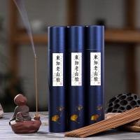 Sandalwood Incense Stick, plated, for home and office & durable 210mm 