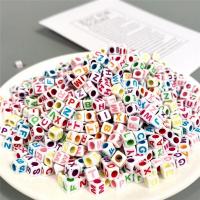 Acryl Alphabet Perlen, Quadrat, Einbrennlack, DIY, farbenfroh, 6x6mm, 500G/Tasche, verkauft von Tasche