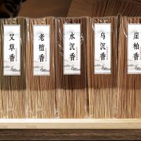 Natural Fragrant Incense Stick Backflow Incense Cones , Sandalwood, plated, for home and office & durable 