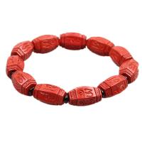 Мода Киноварь браслет, Красно-коричневый 11ПК/Strand, продается Strand