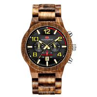 Men Wrist Watch, Sandalwood, with Organic Glass, Chinese movement, stainless steel watch band clasp, Life water resistant & for man & luminated 48*13mm,230mm 