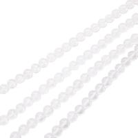 Natural Clear Quartz Beads, Round, polished, DIY white 