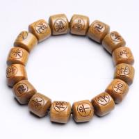 Green Sandalwood Buddhist Beads Bracelet, Carved, Buddhist jewelry, sienna, 10mm 