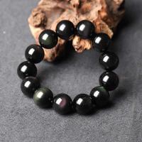 Black Obsidian Bracelet, Round, polished 