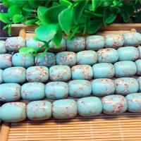 Shoushan Stone Бусины, Цилиндрическая форма, полированный, голубой 28ПК/Strand, продается Strand