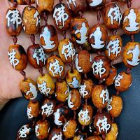 Perles agate dzi tibétaine naturelle, agate Tibétaine, Rond, poli Environ 38 cm, Vendu par brin