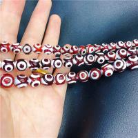 Natural Tibetan Agate Dzi Beads, Red Agate, Round, polished Approx 38 cm 